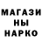 Кетамин VHQ Azilla
