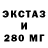 Метадон мёд Deveart S