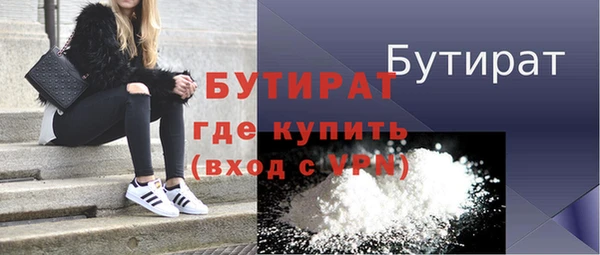 таблы Корсаков