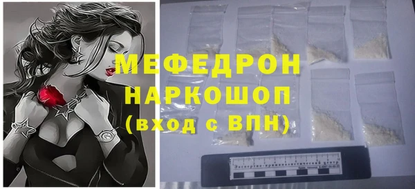 mix Коряжма