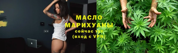 спайс Костерёво