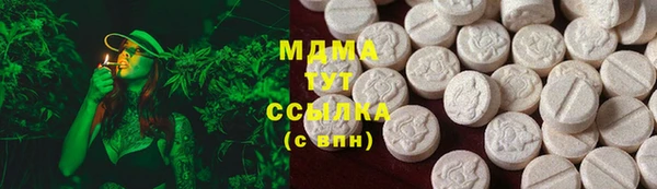 таблы Корсаков