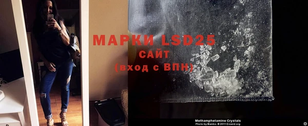 mix Коряжма