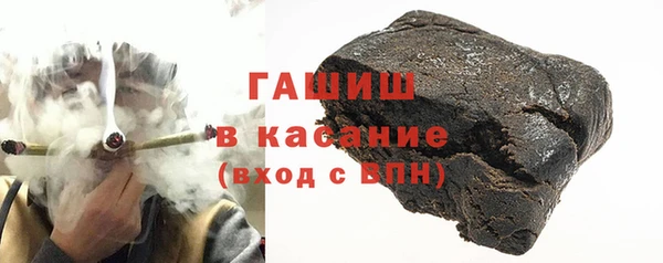 mix Коряжма