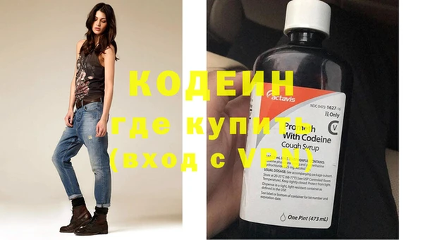 таблы Корсаков