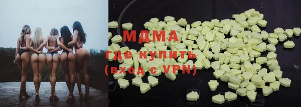 спайс Костерёво