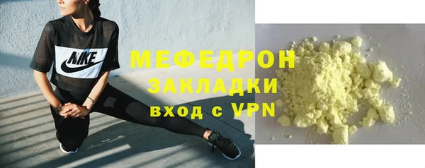 таблы Корсаков