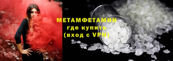 таблы Корсаков