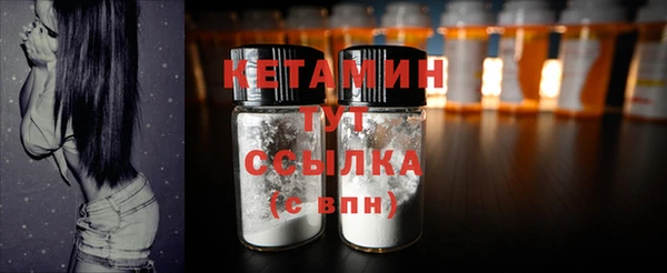 таблы Корсаков