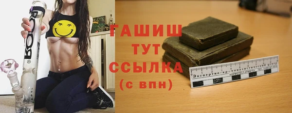 mix Коряжма