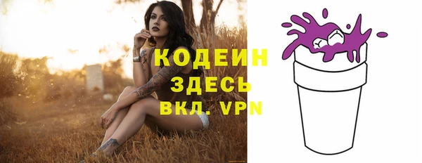 mix Коряжма