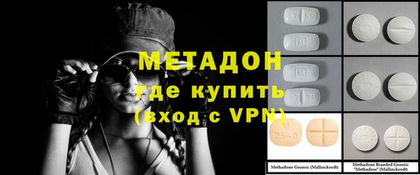 спайс Костерёво