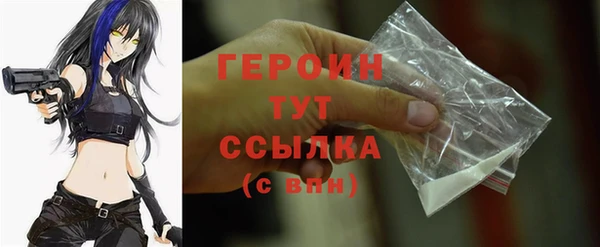 mix Коряжма