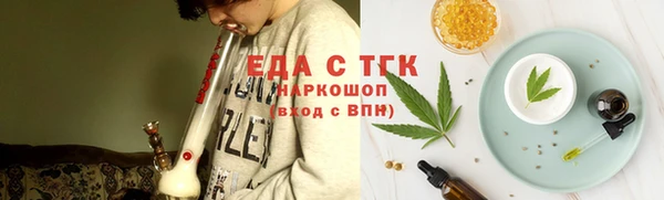 mix Коряжма