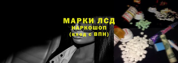 mix Коряжма