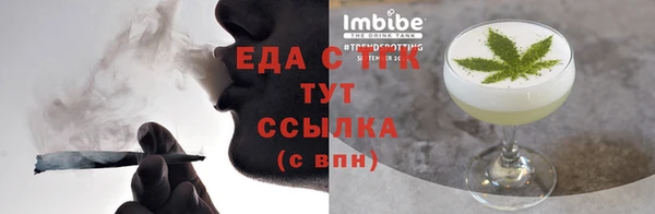 таблы Корсаков
