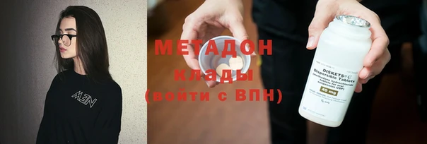 таблы Корсаков