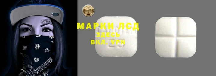 mix Коряжма