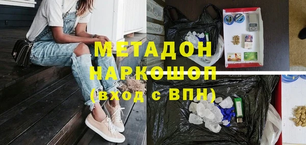 таблы Корсаков