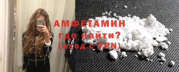 таблы Корсаков