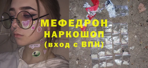 таблы Корсаков