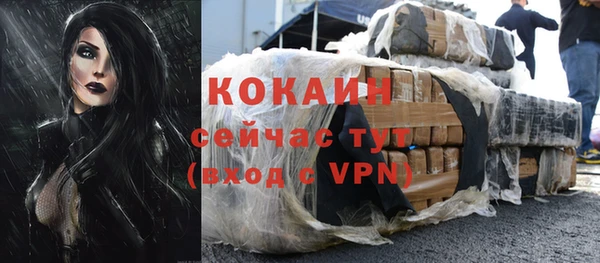 таблы Корсаков