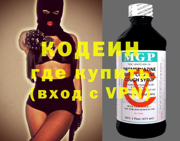 mix Коряжма