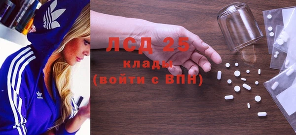 mix Коряжма