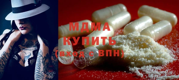 таблы Корсаков