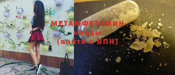 mix Коряжма