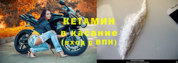 mix Коряжма
