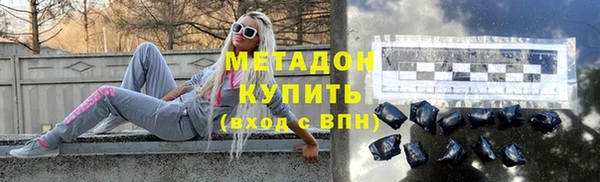 mix Коряжма