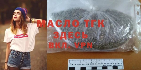 mix Коряжма