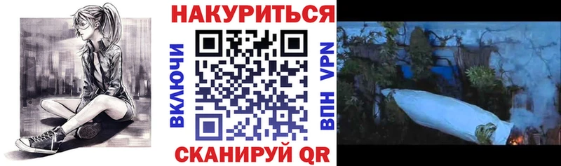 Бошки марихуана ГИДРОПОН  Купить где  Эртиль 